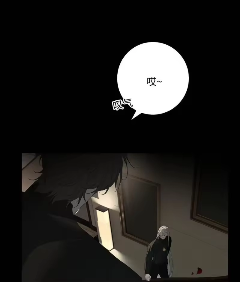 每天都想让病娇王子社死_h 018 身体检查 第21页