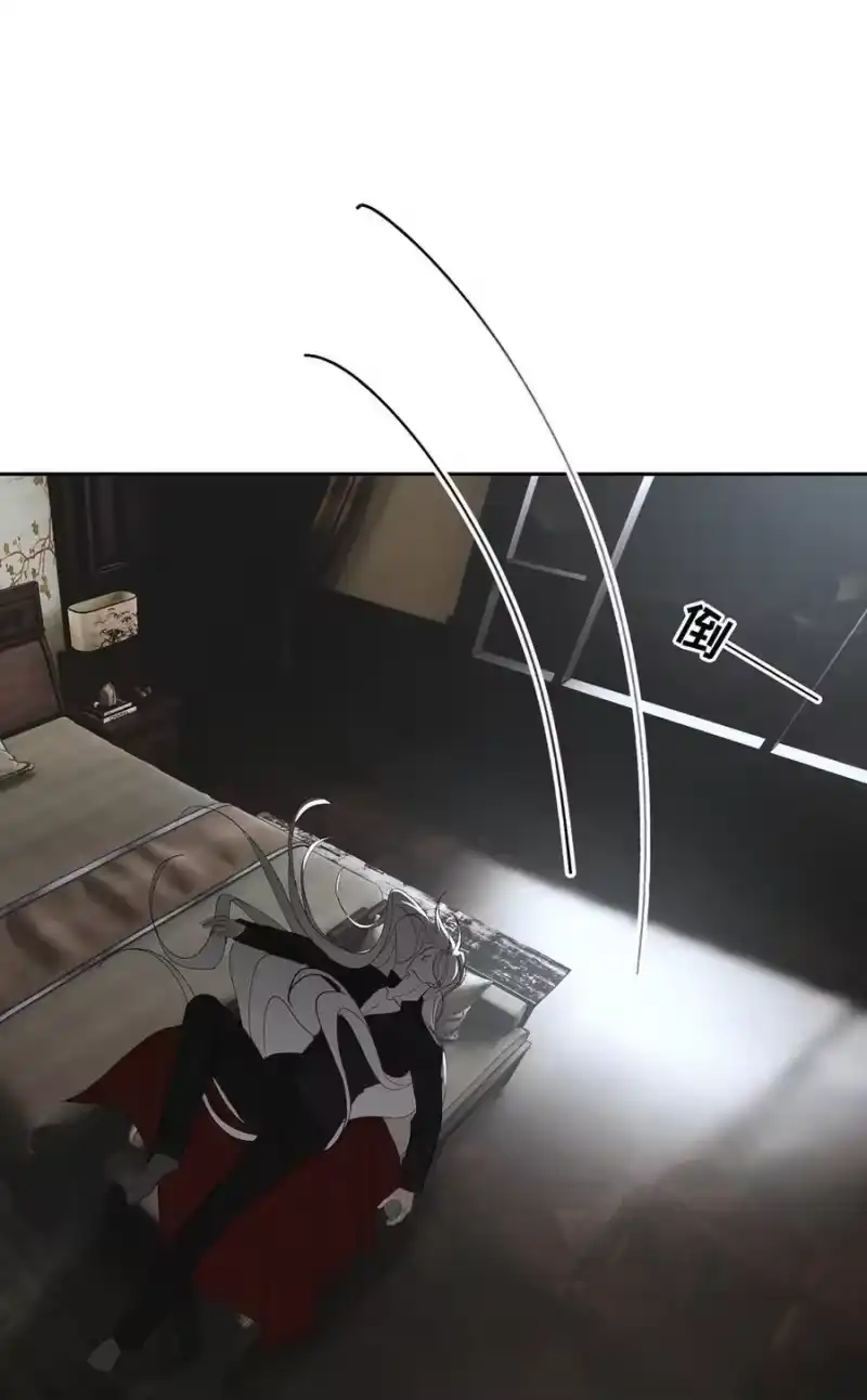 每天都想让病娇王子社死_h 019 不许走！不许逃！ 第14页