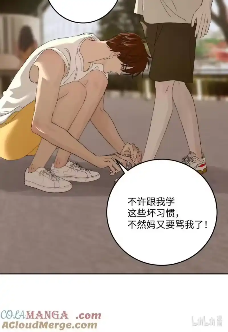 每天都想让病娇王子社死_h 020 比想象中甜。 第28页