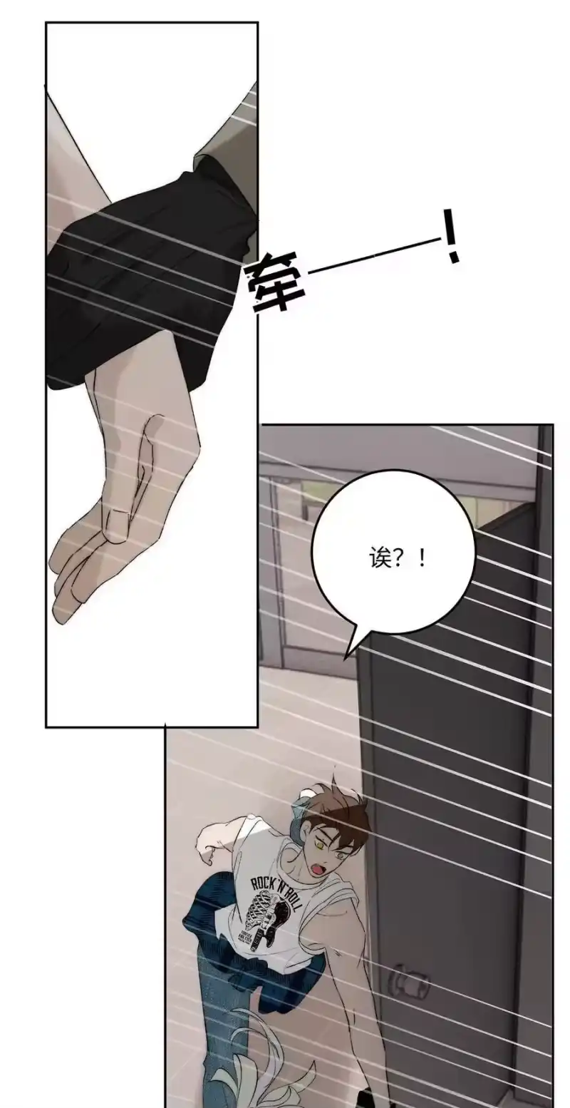 每天都想让病娇王子社死_h 021 好好休息吧。 第44页