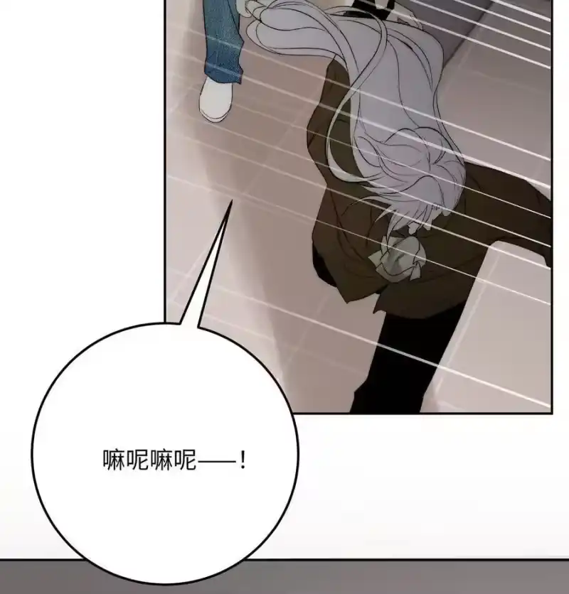 每天都想让病娇王子社死_h 021 好好休息吧。 第45页