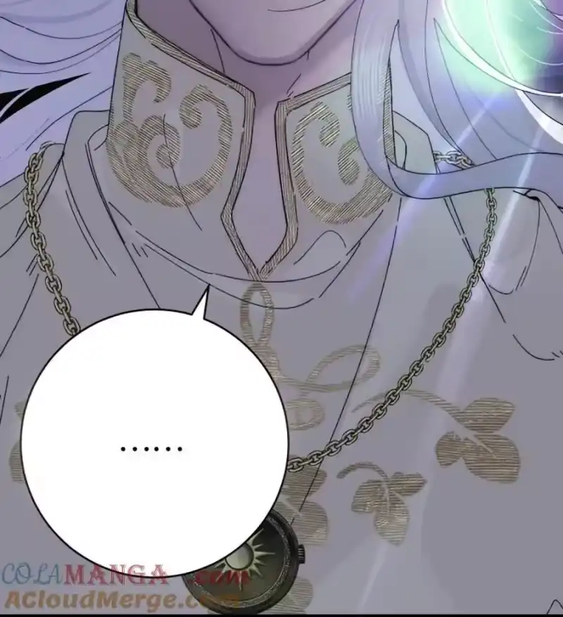 每天都想让病娇王子社死_h 002 一点都——不痛！ 第27页