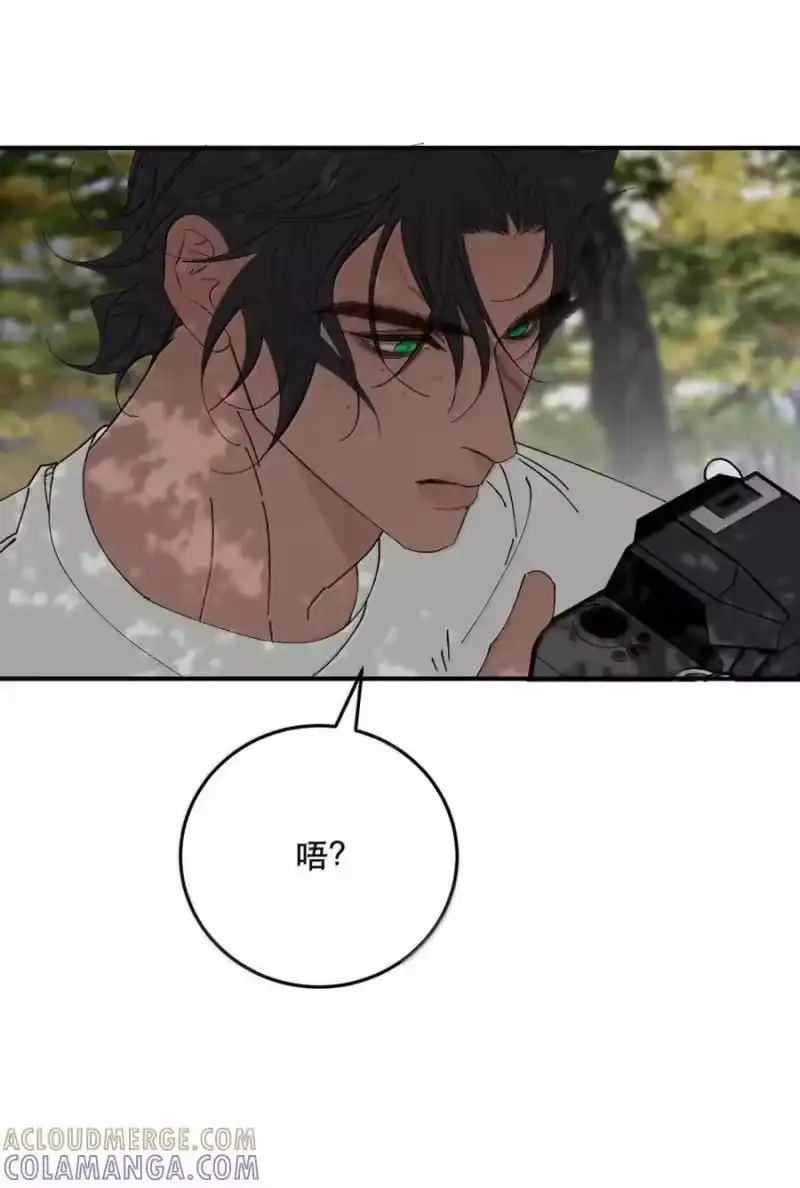 每天都想让病娇王子社死_h 024 哪面才是真实的他…… 第43页