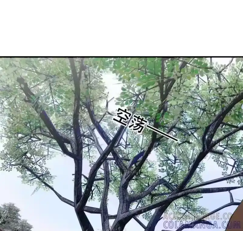 每天都想让病娇王子社死_h 024 哪面才是真实的他…… 第49页