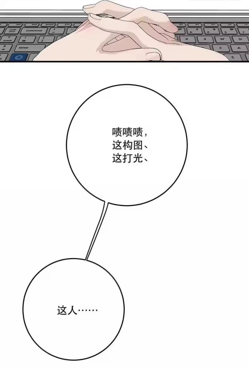 每天都想让病娇王子社死_h 024 哪面才是真实的他…… 第9页