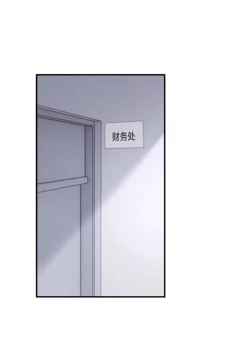 每天都想让病娇王子社死_h 025 我想跟他谈恋爱。 第42页
