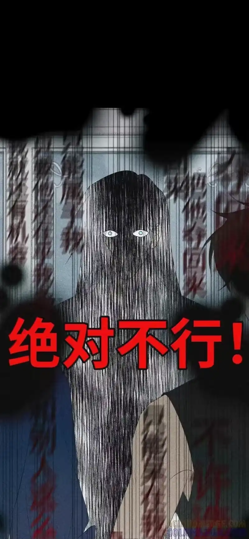 每天都想让病娇王子社死_h 026 终于来我家了。 第25页