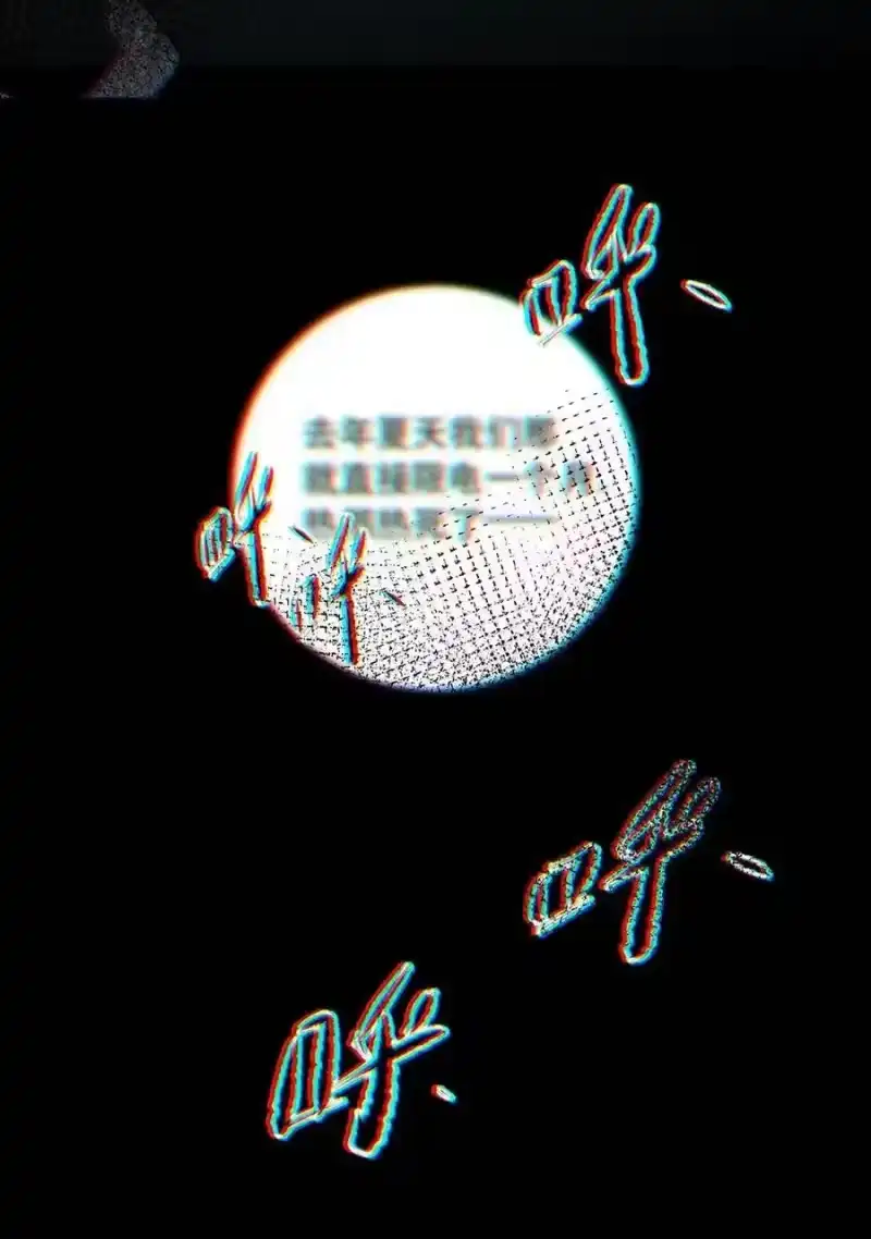 每天都想让病娇王子社死_h 028 今天能陪我住一晚吗？ 第35页