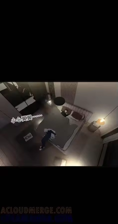 每天都想让病娇王子社死_h 029 怎么都无法触碰到你。 第28页