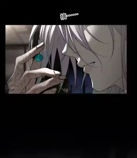每天都想让病娇王子社死_h 029 怎么都无法触碰到你。 第30页