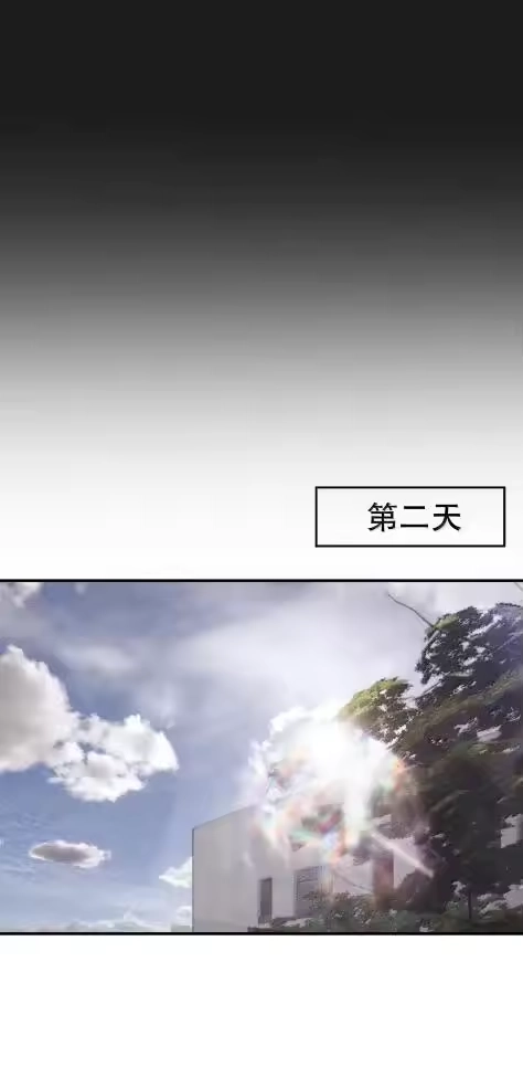每天都想让病娇王子社死_h 029 怎么都无法触碰到你。 第39页