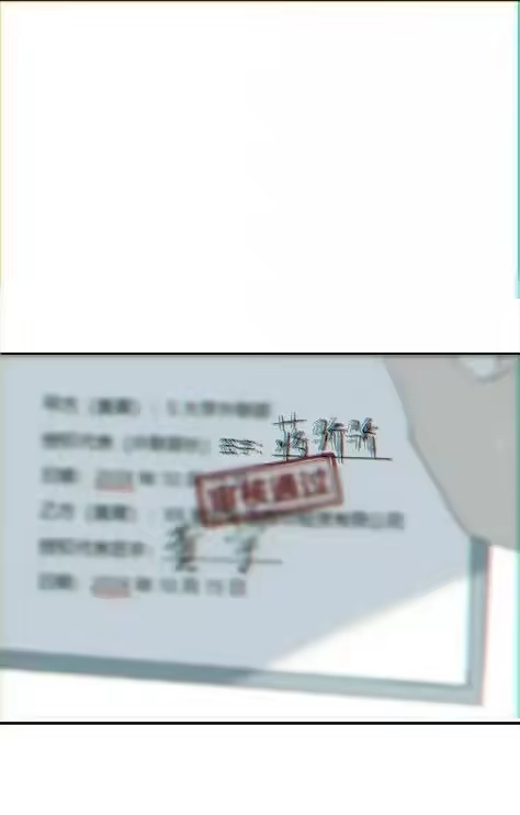 每天都想让病娇王子社死_h 029 怎么都无法触碰到你。 第54页