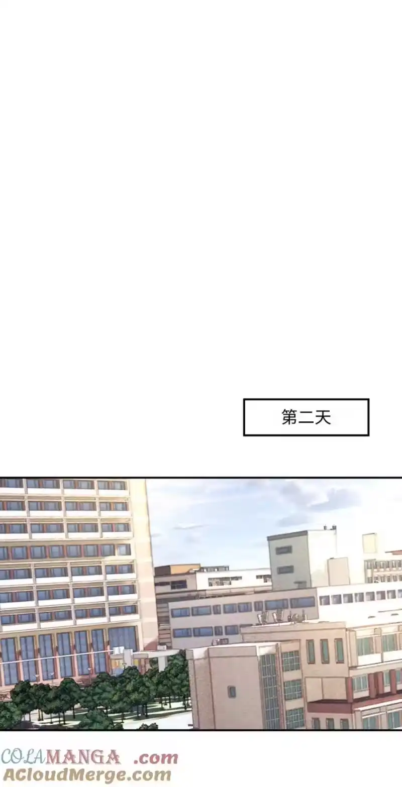 每天都想让病娇王子社死_h 005 我就说，他不会忘了我。 第28页