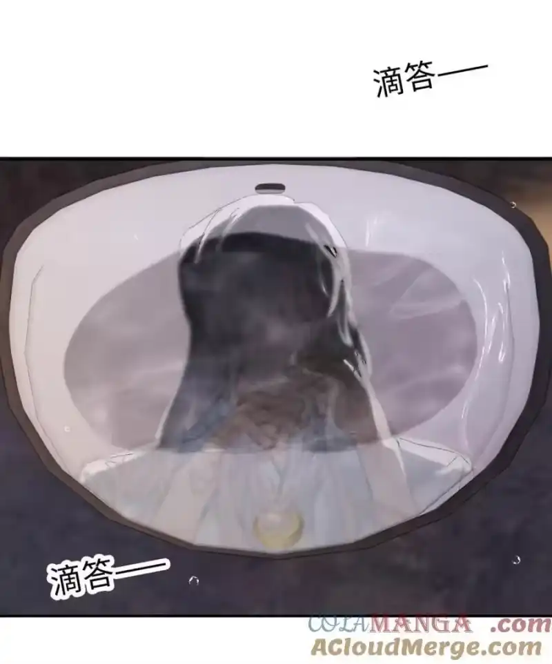 每天都想让病娇王子社死_h 005 我就说，他不会忘了我。 第61页