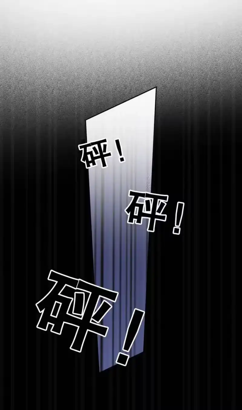 每天都想让病娇王子社死_h 007 很滑、很软—— 第32页