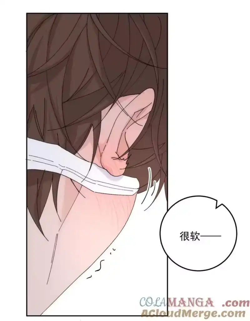 每天都想让病娇王子社死_h 007 很滑、很软—— 第61页