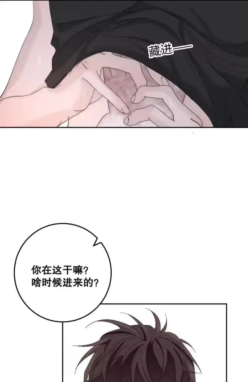 每天都想让病娇王子社死_h 008 钟悯玉，到底哪一面才是真实的你。 第17页
