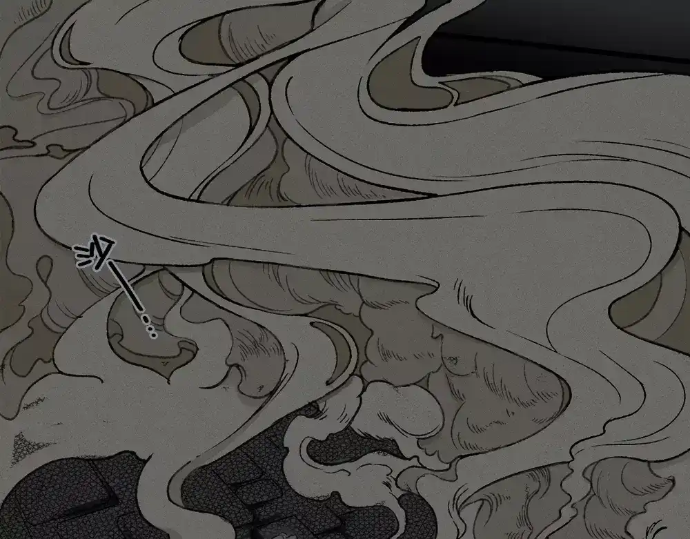 人不知 第9话 古宅篇：烟引生途 第13页