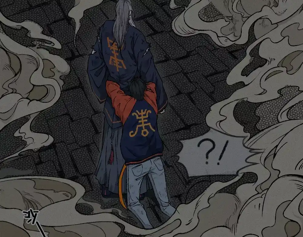 人不知 第9话 古宅篇：烟引生途 第14页