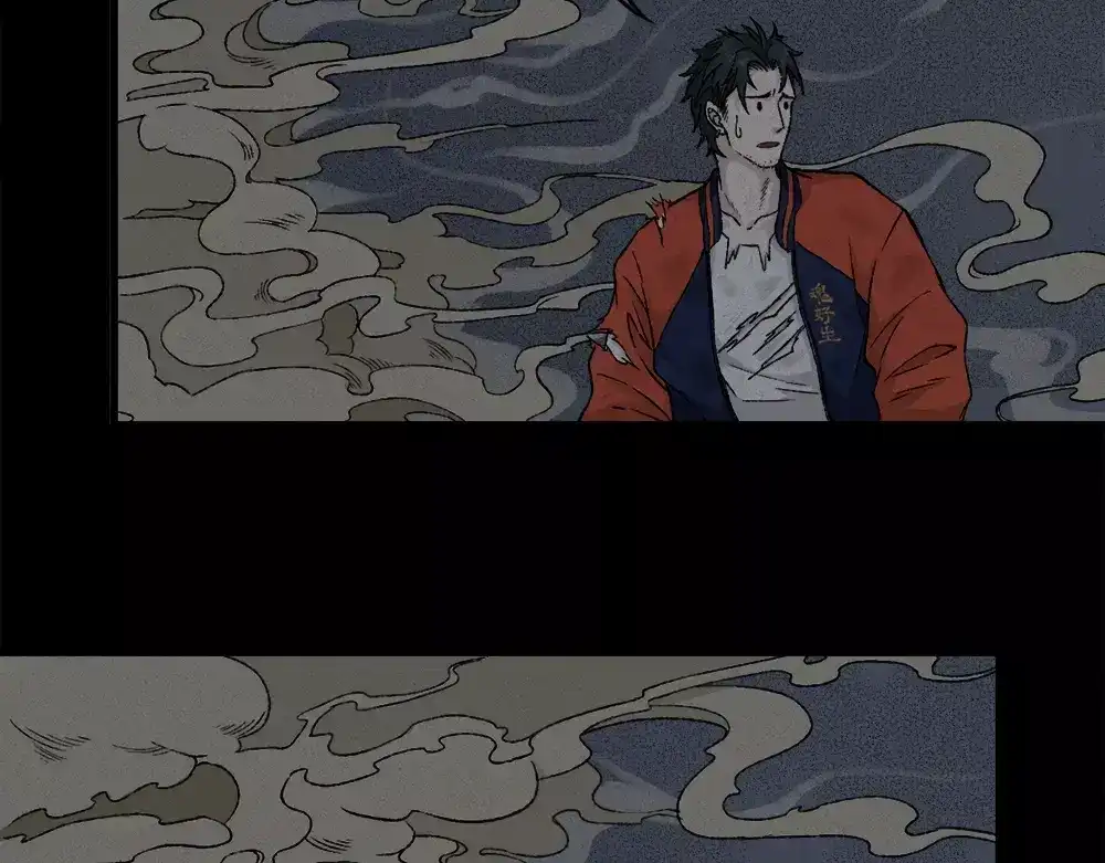 人不知 第9话 古宅篇：烟引生途 第28页