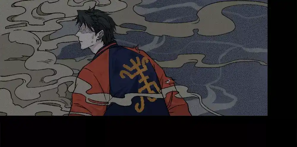 人不知 第9话 古宅篇：烟引生途 第29页