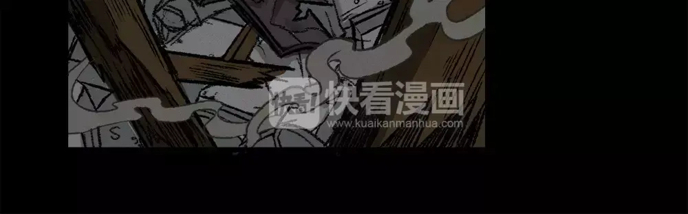 人不知 第9话 古宅篇：烟引生途 第54页