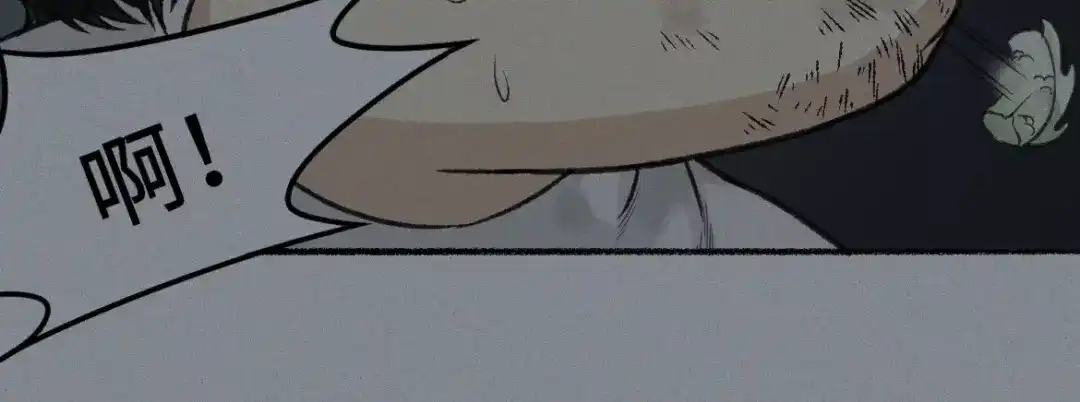 人不知 第11话 古宅篇：龙啸谜云 第36页
