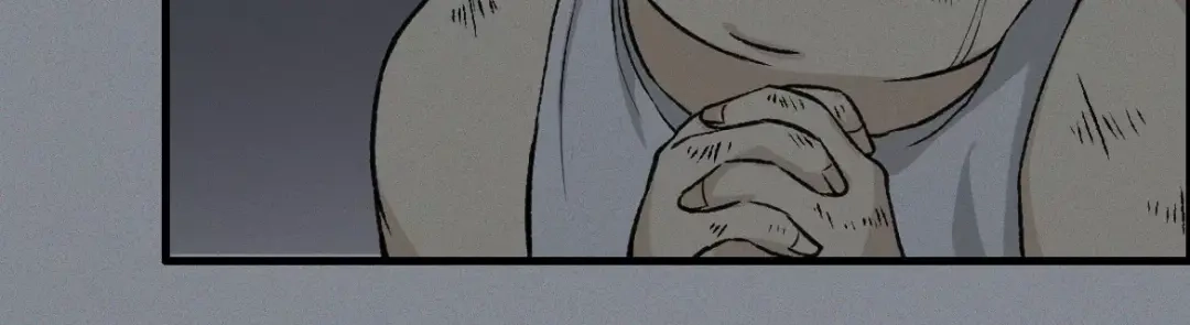 人不知 第11话 古宅篇：龙啸谜云 第45页