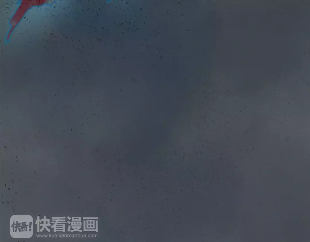 人不知 第14话-古宅篇：潜龙在渊-下 第48页