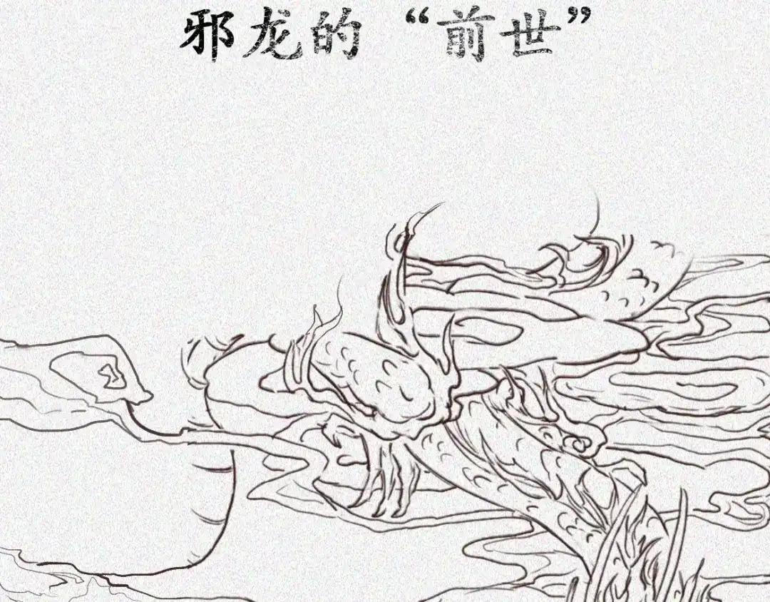 人不知 第17话-古宅篇：终局·伊始 第46页