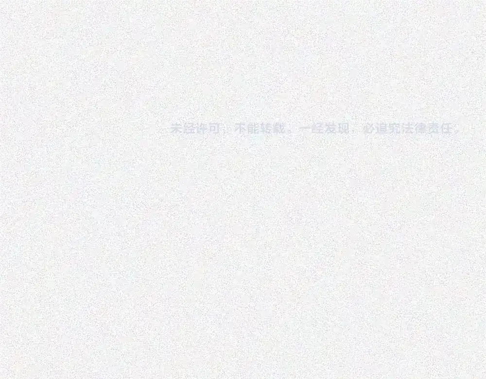 人不知 番外-教学篇-奇偶 第63页
