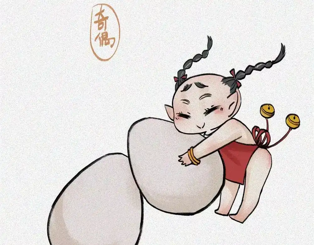 人不知 番外-教学篇-奇偶 第66页