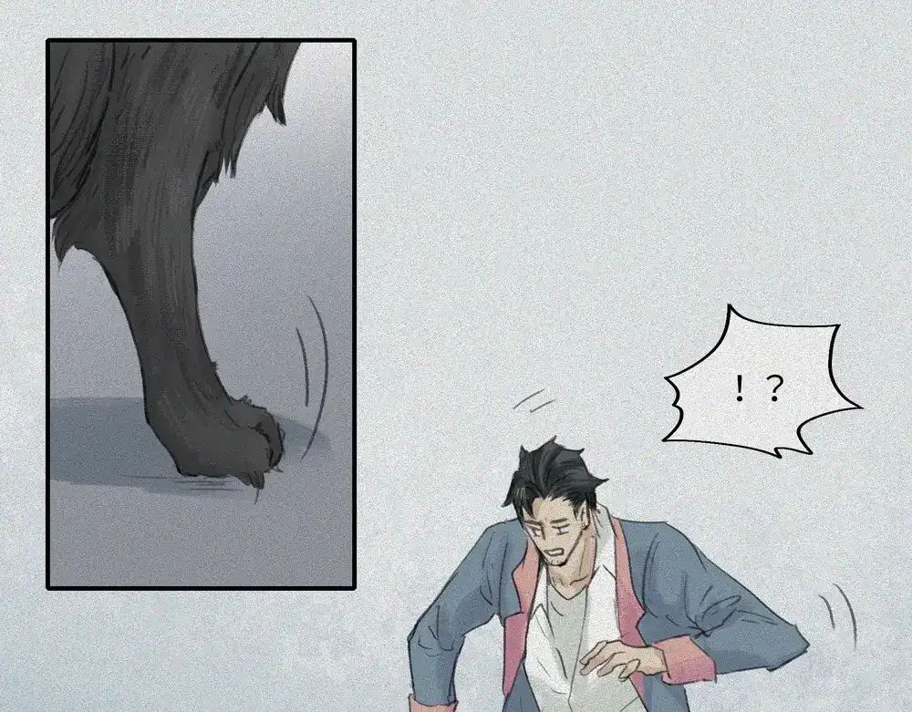 人不知 第19话-猫妖篇：猫妖现世 第26页