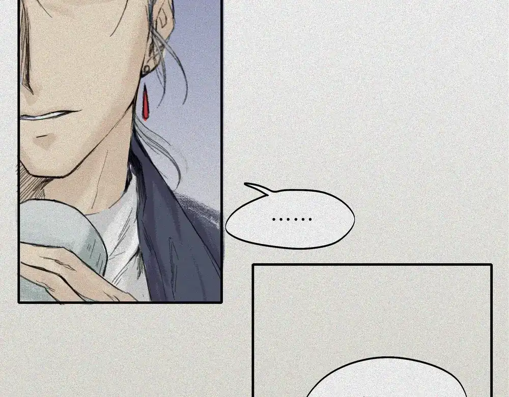 人不知 第19话-猫妖篇：猫妖现世 第74页