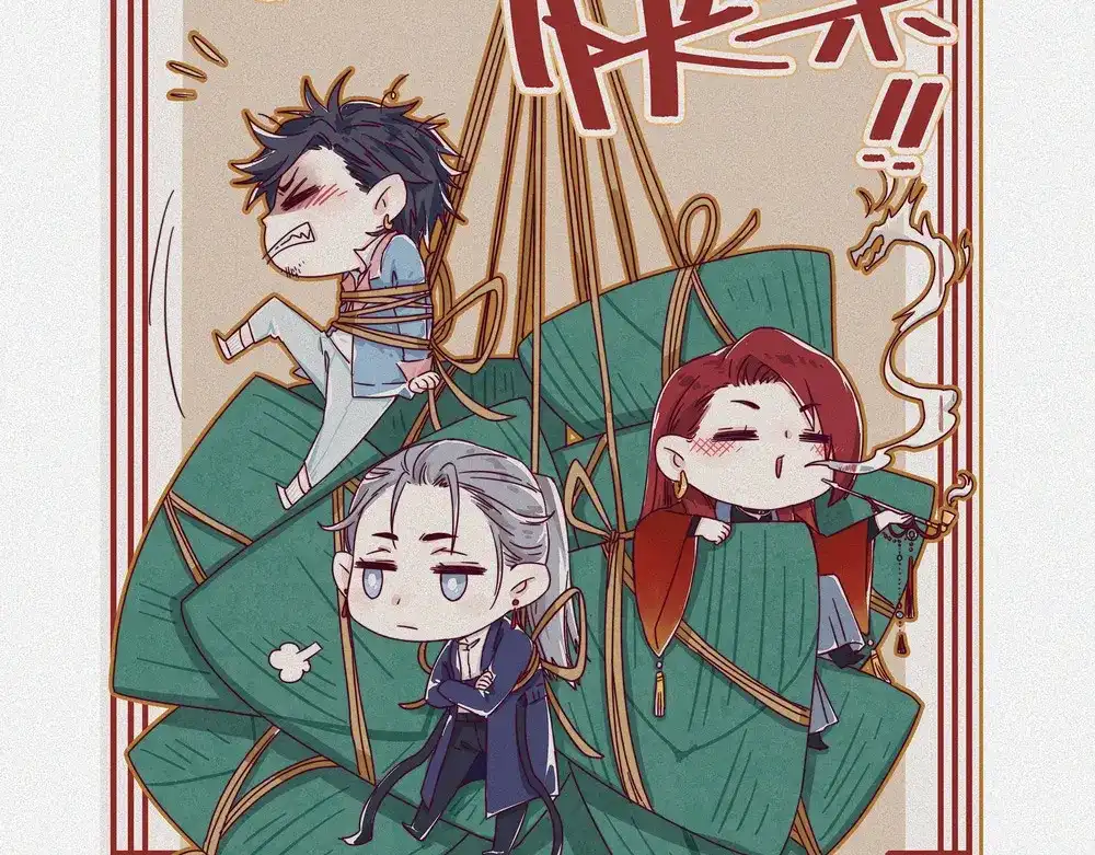 人不知 第19话-猫妖篇：猫妖现世 第91页