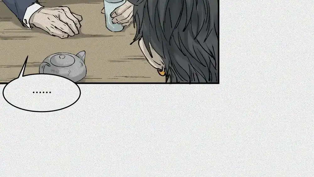 人不知 第21话-猫妖篇：猫的修行 第32页