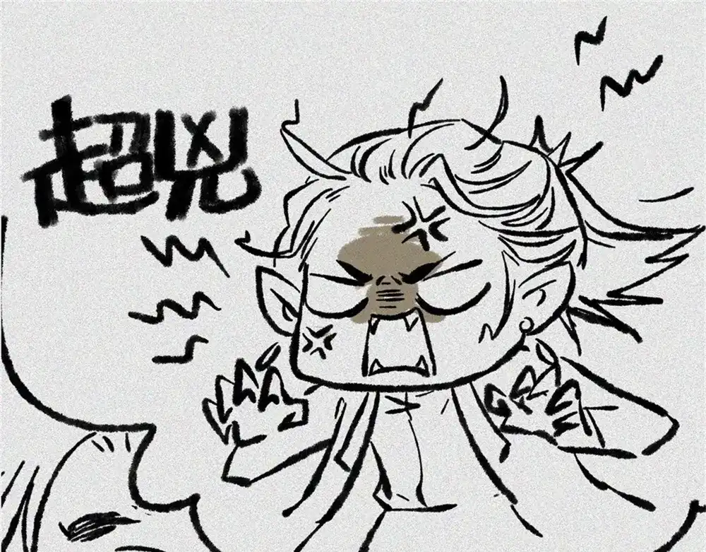 人不知 第21话-猫妖篇：猫的修行 第77页