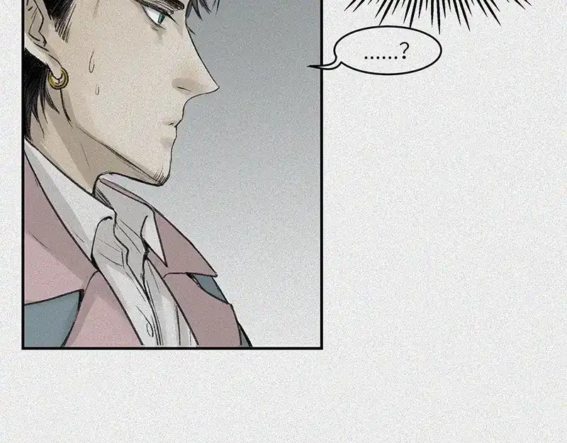 人不知 第22话-猫妖篇：阽危之域 第48页