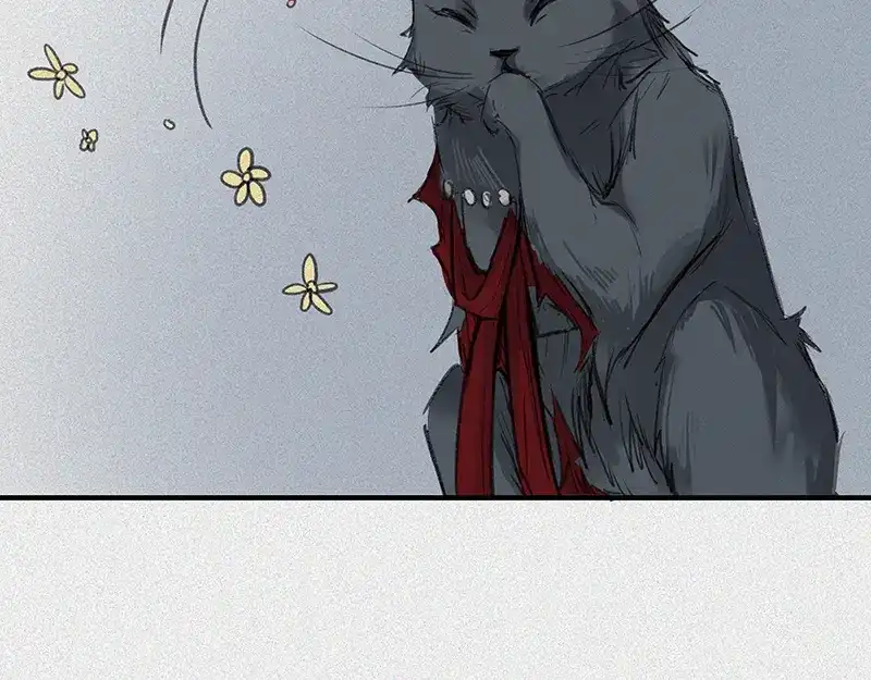 人不知 第22话-猫妖篇：阽危之域 第67页