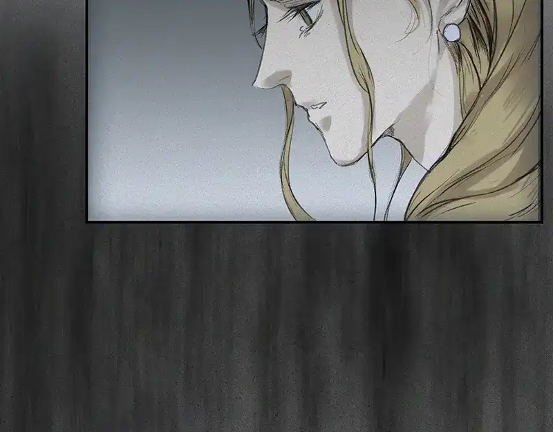 人不知 第22话-猫妖篇：阽危之域 第79页