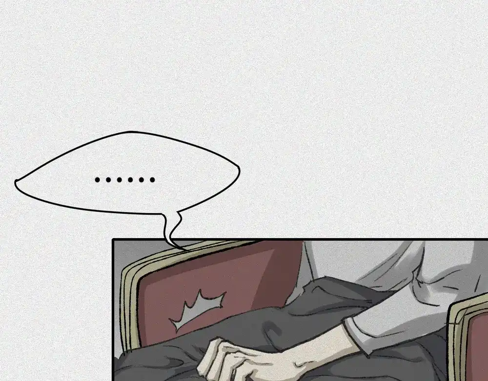 人不知 第24话-猫妖篇：命数之劫 第48页