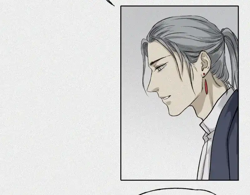 人不知 第28话-红魔篇：离奇蛇穴 第68页