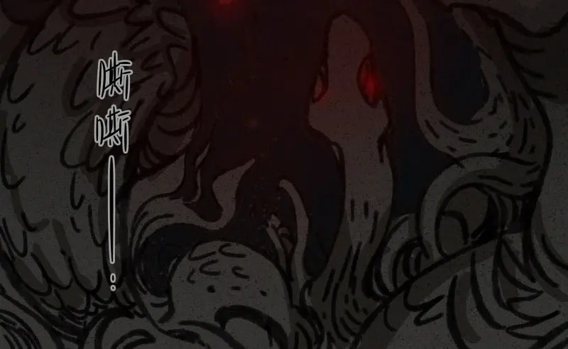 人不知 第29话-红魔篇：红线乾坤 第38页