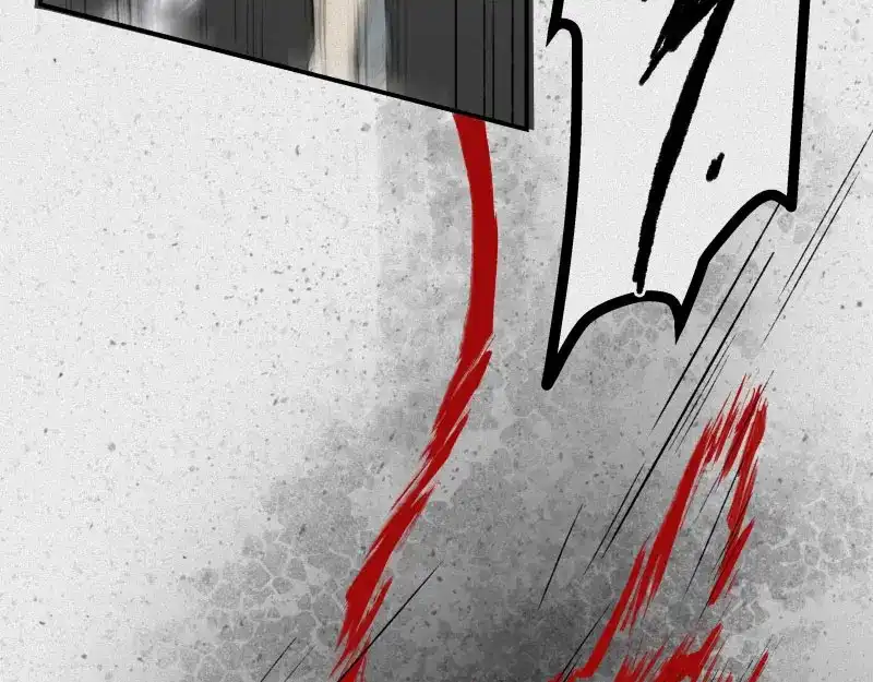 人不知 第29话-红魔篇：红线乾坤 第42页
