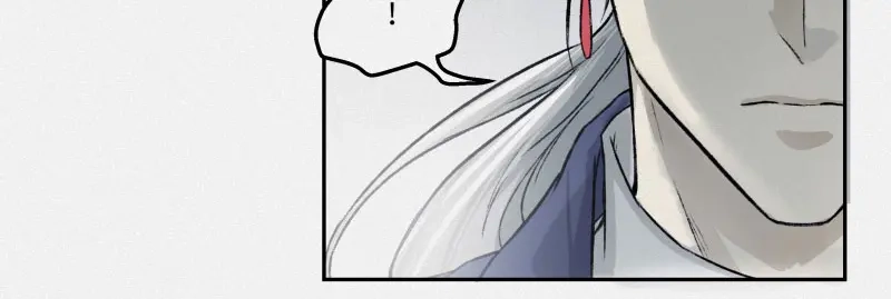 人不知 第29话-红魔篇：红线乾坤 第79页