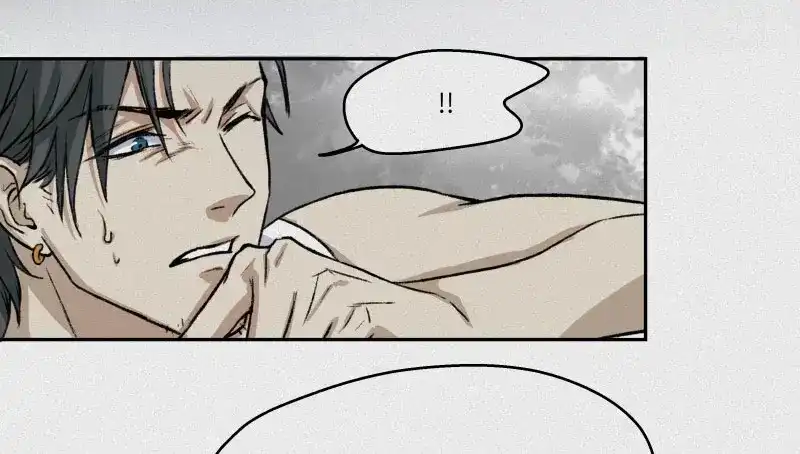 人不知 第30话-红魔篇：穴中娘子 第89页