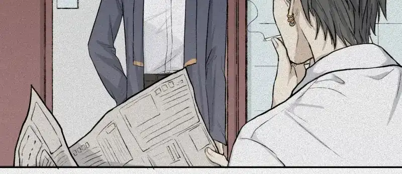 人不知 第31话-红魔篇：蛇打七寸 第73页