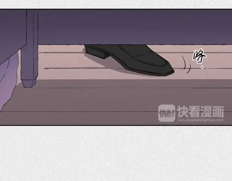 人不知 第32话-囖官篇：无齿牙仙 第52页