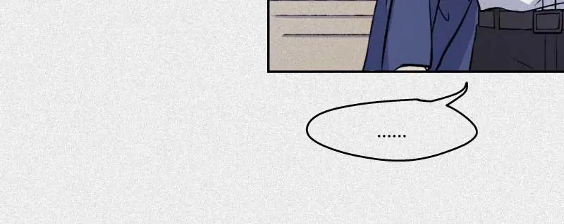 人不知 第33话-囖官篇：试胆机会 第20页