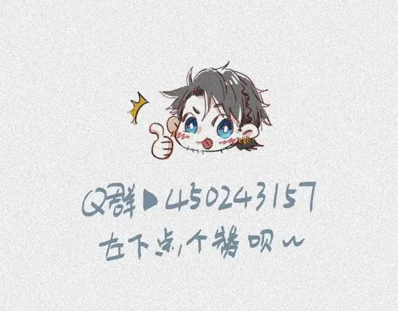 人不知 第34话-囖官篇：勇往直前 第100页